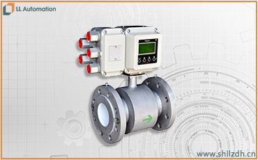 LL浆液型电磁流量计